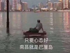 -海底捞火锅(青山湖万达夜宵主题店)