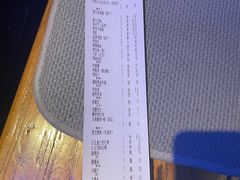 -很久以前羊肉串(打浦路店)