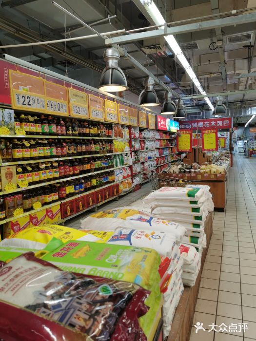 米兰超市(红桥店)图片