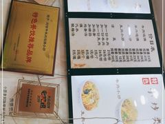 -刘信牛羊肉泡馍小炒(回民街店)