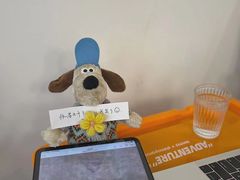 -松松咖啡