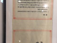 -侵华日军南京大屠杀遇难同胞纪念馆