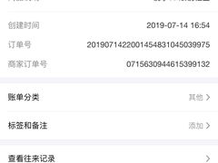 -万达影城(蜀都万达广场IMAX店)