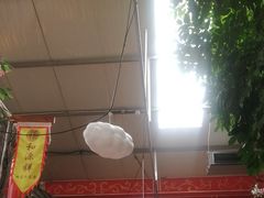 -和源祥·日照菜扛把子(万平口一店)