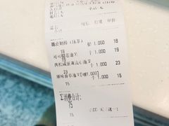 -西树泡芙(北京金源2店)