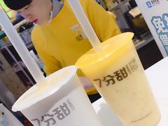 -7分甜(苏州中心店)