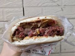 -清真拉妈卤味(回民街店)