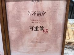 -凯德广场(西城店)