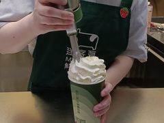 -迷客夏Milksha(无锡苏宁店)