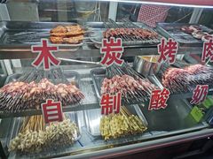 -清真馬峰小炒泡饃