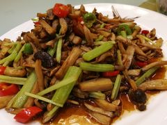 炒菌菇-紫丁香饭店-中餐厅