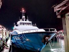 -海南分界洲岛旅游区