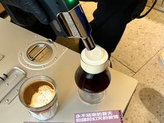 -村口大树(长乐路店)