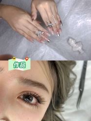 -十月·日式美甲美睫·纹眉