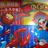 解锁小龙虾新吃法！！！