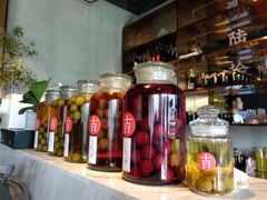 -日上三甘(三里屯店)