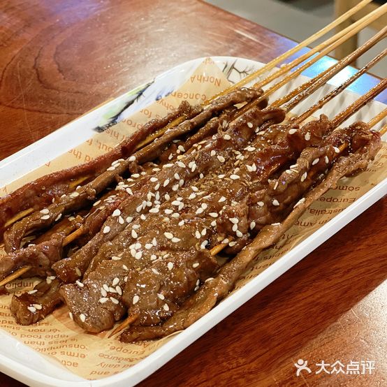 蠔味炭烧生蚝(万达店)