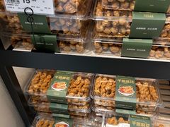 -永辉超市(郫都区爱琴海店)