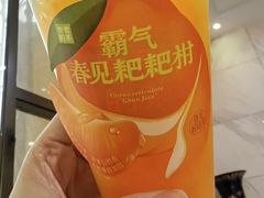 -奈雪的茶(印象城店)