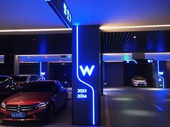 -西安W酒店·WEI全味西餐厅