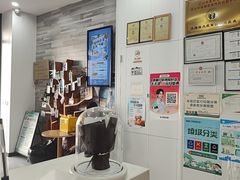-思琪宠物医院(昆山花桥店)