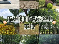 -梁鸿国家湿地公园