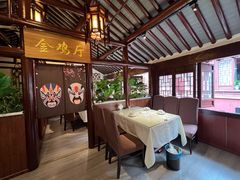 -宝丰饭店