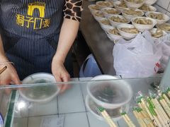 甜水面-洞子口张老二凉粉(文殊院店)