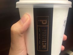 -Punchline Coffee&Roaster(同济大学店)