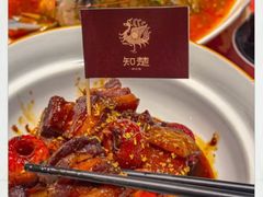 -知楚•精致湖北菜(武商MALL店)