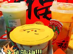 -大卡司DAKASI(连城新天地店)