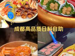 -上井料理黑金店(IFS国金中心店)
