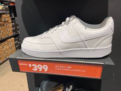 -NIKE上海青浦优选体验店