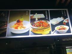 -金鸭都·老北京特色家常菜(潘家园店)
