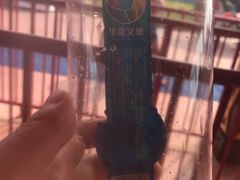 -西安华夏文旅水世界