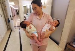 -季橙月子护理中心