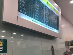 -1点点(苏州中心店)