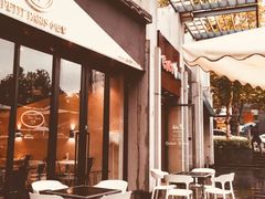 -PETIT PARIS 小巴黎(花园道店)