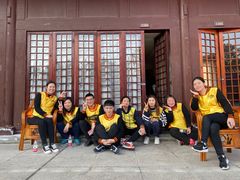 -铁山坪森林公园