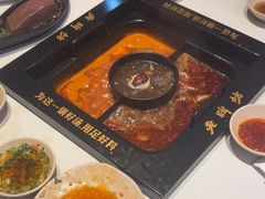 -老牌坊云南鱼豆花火锅(哈西万达店)