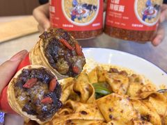 -大嘻咹biangbiang面(历史博物馆店)