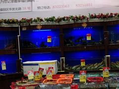 水产区-明香海鲜酒家(华强北店)