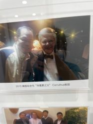 -ZELL·泽尔医疗美容
