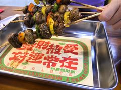-炒豆合作社(磁器口店)