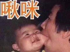 -靓蛙馆