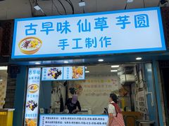 -朱胖子蟹行大闸蟹(定安里店)
