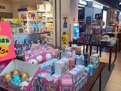 -北方图书城(沈阳天地店)