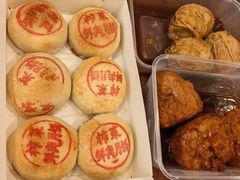 -王家沙点心店(南京西路总店)