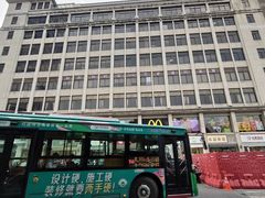 -海印缤缤广场