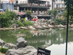 -冰泉豆浆馆(阳朔店)